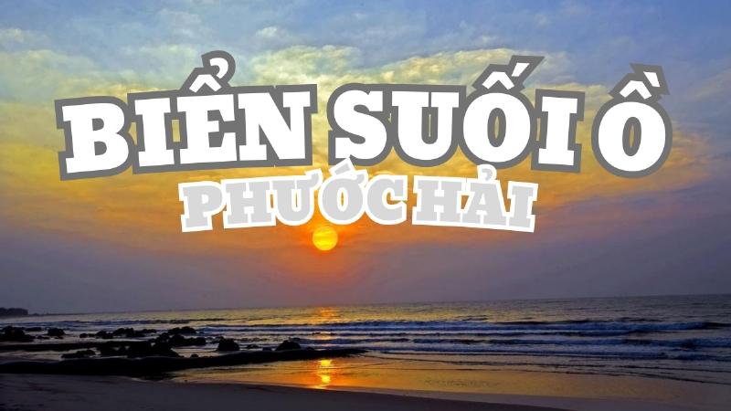 Bãi biển Phước Hải hoang sơ và quyến rũ