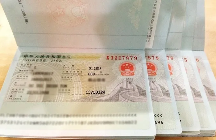 visa đi trung quốc