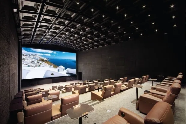 City Cinema