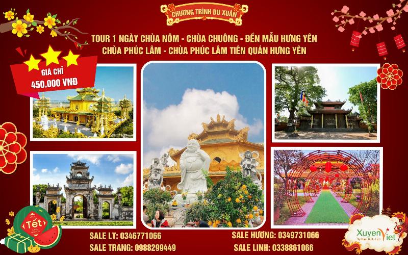 Chi tiết kiến trúc độc đáo tại Chùa Phúc Lâm Hưng Yên
