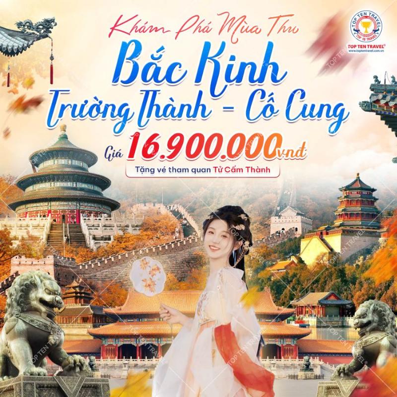 Kinh nghiệm tham quan Di Hòa Viên tự túc tại Bắc Kinh, Trung Quốc